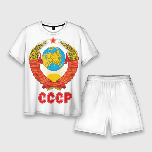 Спортивный костюм герб ссср купить