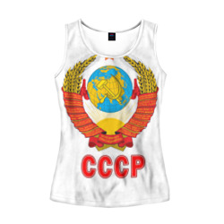 Герб СССР – Женская майка 3D с принтом купить