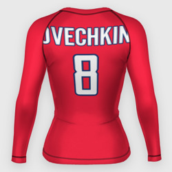 Женский рашгард 3D Washington Capitals Ovechkin