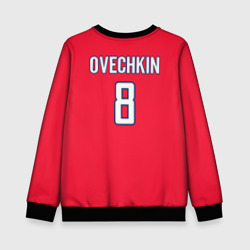 Детский свитшот 3D Washington Capitals Ovechkin