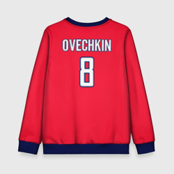 Детский свитшот 3D Washington Capitals Ovechkin