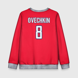 Детский свитшот 3D Washington Capitals Ovechkin