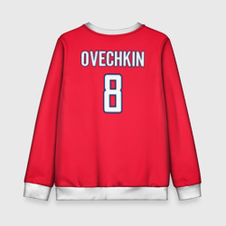 Детский свитшот 3D Washington Capitals Ovechkin