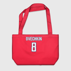 Пляжная сумка 3D Washington Capitals Ovechkin