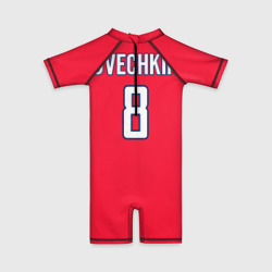 Детский купальный костюм 3D Washington Capitals Ovechkin