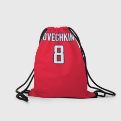 Рюкзак-мешок 3D Washington Capitals Ovechkin