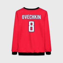 Женский свитшот 3D Washington Capitals Ovechkin