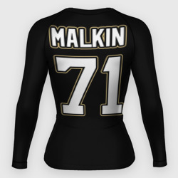 Женский рашгард 3D Pittsburgh Penguins Malkin