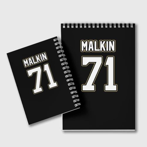 Блокнот Pittsburgh Penguins Malkin