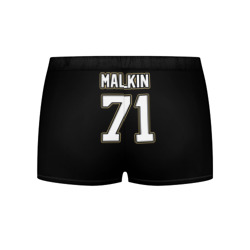 Мужские трусы 3D Pittsburgh Penguins Malkin