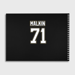 Альбом для рисования Pittsburgh Penguins Malkin