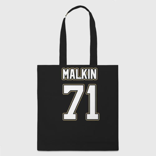 Шоппер 3D Pittsburgh Penguins Malkin - фото 2