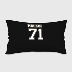 Подушка 3D антистресс Pittsburgh Penguins Malkin