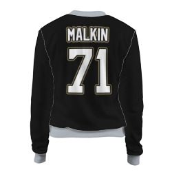 Женский бомбер 3D Pittsburgh Penguins Malkin