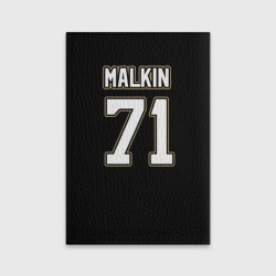 Обложка для паспорта матовая кожа Pittsburgh Penguins Malkin