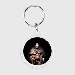 Брелок круглый Dwayne Johnson