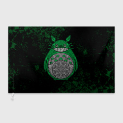 Флаг 3D Тоторо зеленый