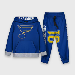 Детский костюм с толстовкой 3D Saint louis blues Tarasenko 91