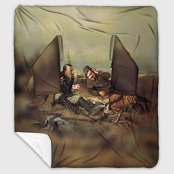 Плед с рукавами Охотники на привале