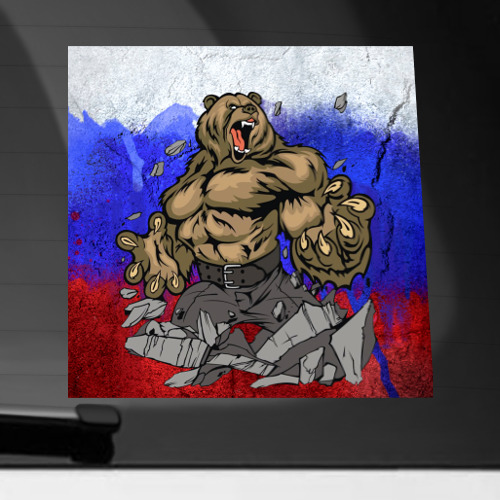 Магазин Авто Медведь Магазин Авто Медведь
