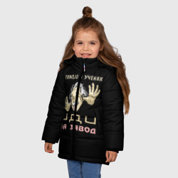 Зимняя куртка для девочек 3D Тяжело в учении - фото 2