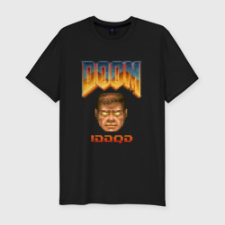 Iddqd пиксель-арт – Мужская футболка хлопок Slim с принтом купить