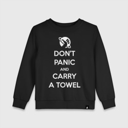 Детский свитшот хлопок Dont panic