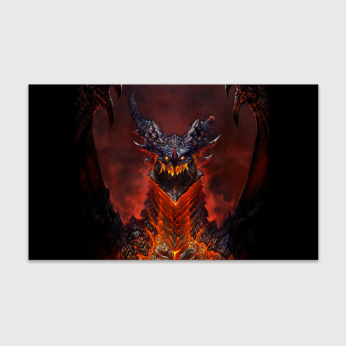 Бумага для упаковки 3D Dragon Фото 01 Бумага для упаковки 3D Dragon Фото 01