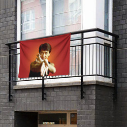 Флаг-баннер Джеки Чан - фото 2
