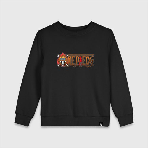 Детский свитшот хлопок One Piece - logo Ace, цвет черный