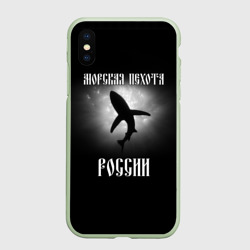 Чехол для iPhone XS Max матовый Морская пехота России