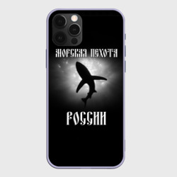 Чехол для iPhone 12 Pro Морская пехота России