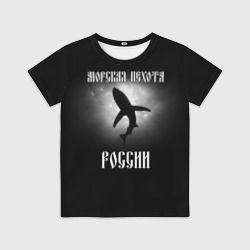 Детская футболка 3D Морская пехота России