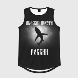 Мужская спортивная майка 3D Морская пехота России