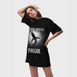 Платье-футболка 3D Морская пехота России - фото 2