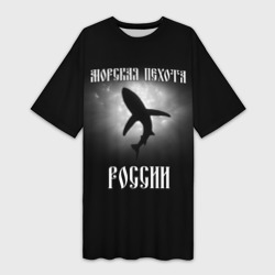 Платье-футболка 3D Морская пехота России