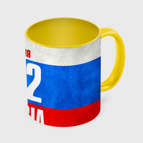 Кружка с полной запечаткой Russia (from 102), цвет белый + желтый - фото 3