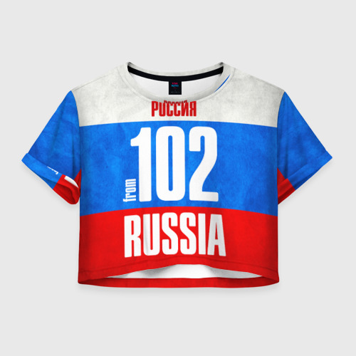 Женская футболка Crop-top 3D Russia (from 102), цвет 3D печать