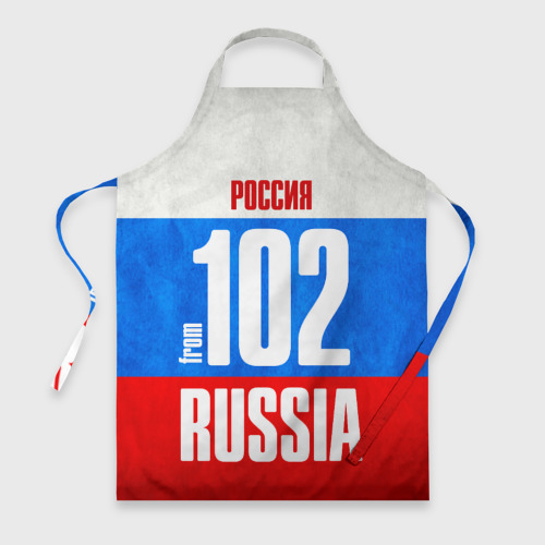 Фартук для кухни Russia (from 102)