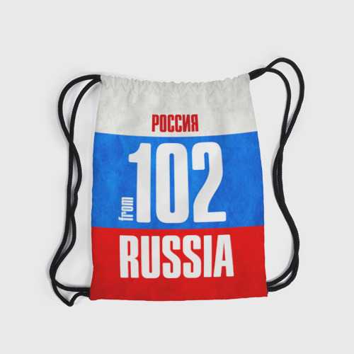 Рюкзак-мешок 3D Russia (from 102) - фото 6