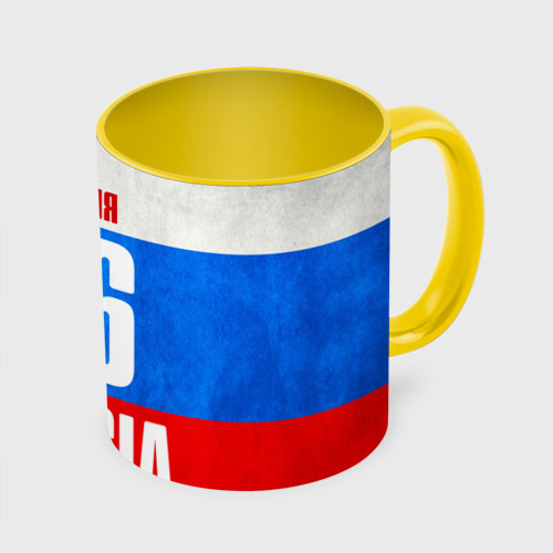 Кружка с полной запечаткой Russia (from 26), цвет белый + желтый - фото 3