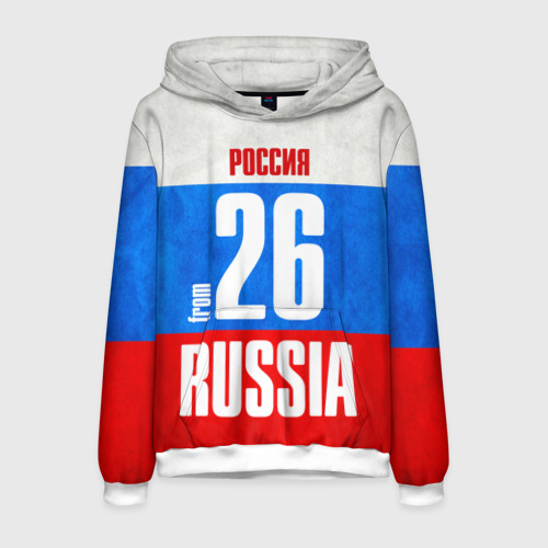 Мужская толстовка 3D Russia (from 26), цвет белый