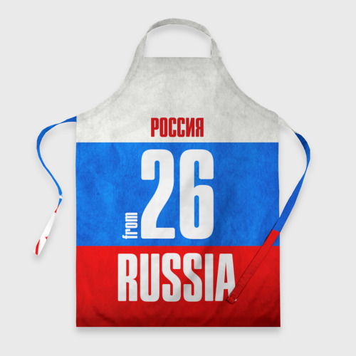 Фартук 3D Russia (from 26)