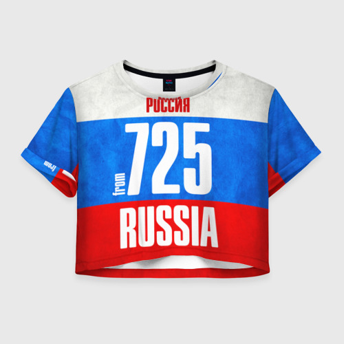 Женская футболка Crop-top 3D Russia (from 725), цвет 3D печать