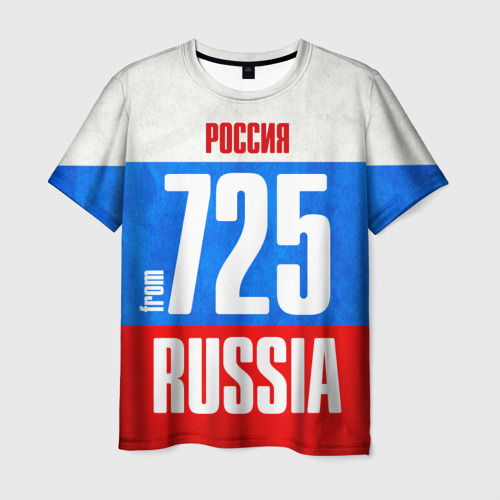 Мужская футболка 3D Russia (from 725)