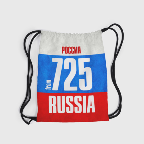 Рюкзак-мешок 3D Russia (from 725) - фото 6