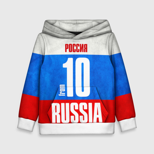 Детская толстовка 3D Russia (from 10), цвет белый