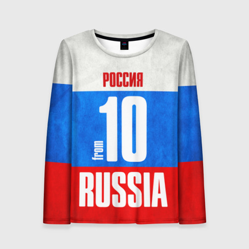 Женский лонгслив 3D Russia (from 10)