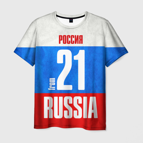 Мужская футболка 3D Russia (from 21), цвет 3D печать