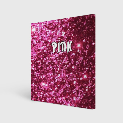 Холст квадратный Pink, цвет 3D печать